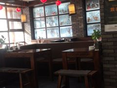 -和生记牛肉火勺店(汇兴家园店)