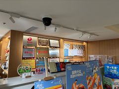 -朵云书院(滴水湖店)
