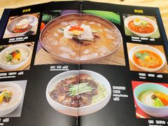 -金顺碳烤肉(番禺傍江地铁站店)