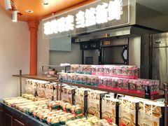 -金凤成祥(东直门现烤面包店)