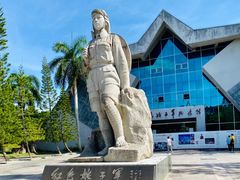 -红色娘子军纪念园