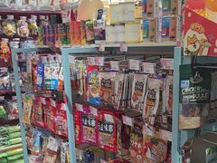 -FAELING PETS美天灵宠物(合生汇店)
