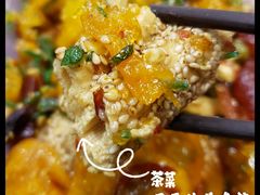 -护国寺小吃(中关村店)