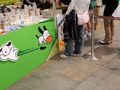 -宁波鄞州印象城