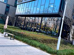 -麦田工坊(月湖店)
