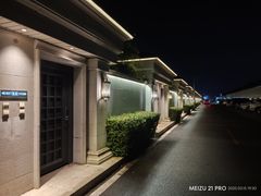 -北京益泉花园酒店