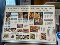 -开口笑·精选水饺