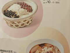 -眉州小吃(石景山店)