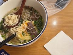 -马记永·兰州牛肉面(3019君尚店)