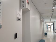 -上海市徐汇区口腔医院
