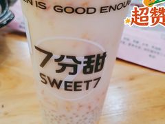 -7分甜(栖霞万谷慧店)