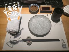 -松临·铁板烧&Omakase(神农店)