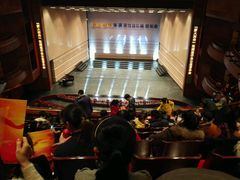 -宁波大剧院