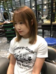 -藤野造型