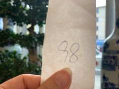 -金刚山(学府路店)