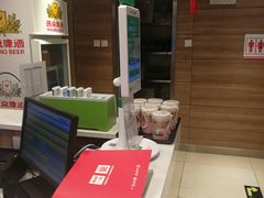 -嘉和一品粥(政府街店)