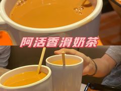 -大快活(丽丰店)