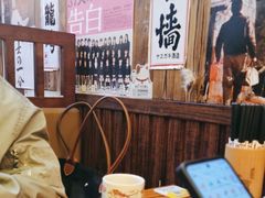-坂吉屋·居酒屋深夜食堂(龙湖店)