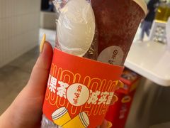 -果呀呀(国金街店)