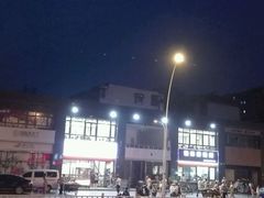 -张师傅烧烤(CBD店)