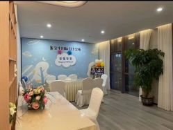 点击看大图 -宝生月子中心(民治店)