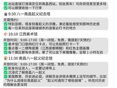 -小吴水煮(羊子巷店)