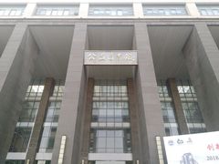 -公益图书馆(江南大学店)