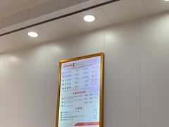 -郑远元专业修脚房(田贝二路店)