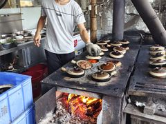 -关氏饮食店
