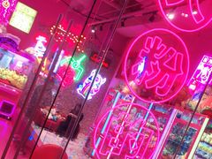 -BIG PINK大粉娃娃机主题馆(圆融星座店)