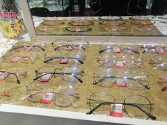 -博客眼镜(大学城店)