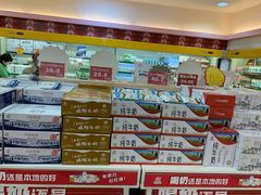 -沈阳大商千盛购物中心有限公司(长江街店)