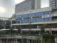 -浦江城市生活广场(江月路店)