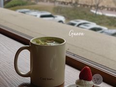 抹茶茉莉烤奶-榭榭裡烘焙