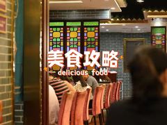 -茂业百货(东门店)