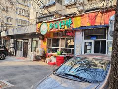 -乡间好味私家菜(总店)