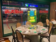 -禄婶鸡煲·打边炉
