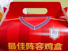 -麦当劳(金稻田路餐)