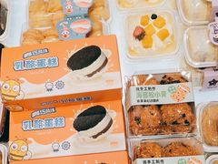 -依茉朵(锦秋新天地店)