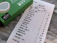 -大头椰·椰子鸡火锅(南宁万象城店)