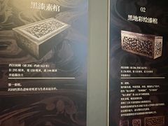 -中国港口博物馆