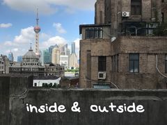 -福州大楼写字楼