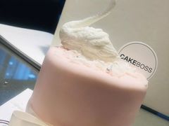 -CAKE BOSS蛋糕老板(公主坟凯德晶品店)