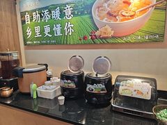 -乡里八闽·福州乡土菜(西园店)