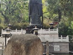 -千佛山风景名胜区