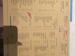 -荣小馆(临海世纪花城店)