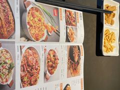 -川成元·麻辣香锅(凯德MALL西直门店)