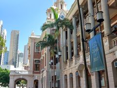 -香港大学