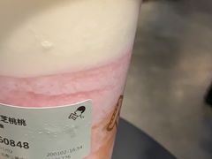 -喜茶(北京三里屯太古里店)