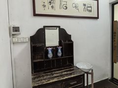 -德云居